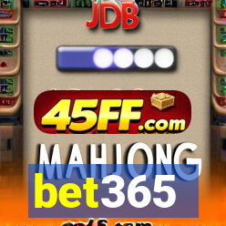 bet365 - authenticator